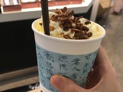 -茶颜悦色(平和堂负一楼店)