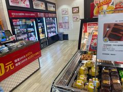 -味多美蛋糕(灯市口店)