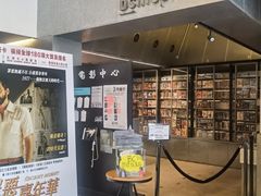 -百老汇电影中心(油麻地店)