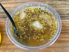 桂花木薯糖水-黄记玉米汁(叠翠路店)