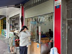 -老嘢扣肉糯米饭(云亭街店)