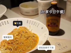 -友达面馆(二七南路店)