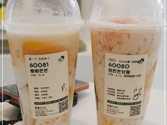 -喜茶(迪士尼小镇·平行宇宙店)
