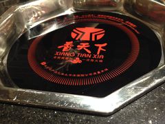 -香天下·四川火锅(安镇大润发店)