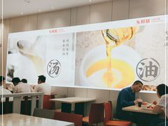 大堂-乡村基(总府红旗店)