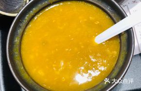 Good Man Pumpkin Porridge