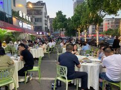 -海鲜e族(马王堆店)