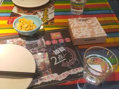 -滋味烤鱼(马北店)