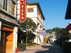 -两江国际影视城