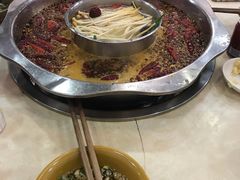 -重庆老火锅王(永陵路分店)