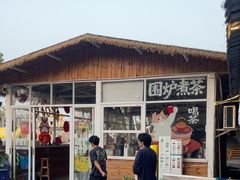 -长洲岛都市农业公园