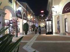 -佛罗伦萨小镇广佛名品奥特莱斯(疏港路店)