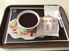 -魏家凉皮(解放路火车站店)