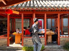 -香麒园·过桥米线·南湖雅宴