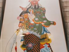 -南京大牌档(崇文门国瑞店)