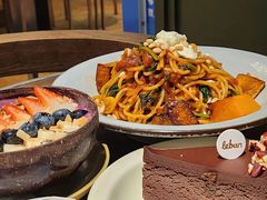 -乐班 Le'ban(凯德新地城店)