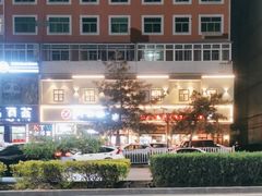 -白氏兄弟烧烤(富康路总店)