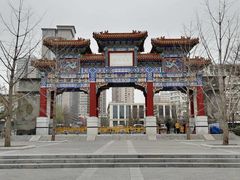 -迎泽公园