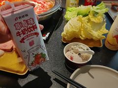 -牛New寿喜烧(闵行龙湖天街店)