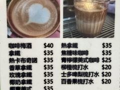 -明记牛杂(新马路分店)