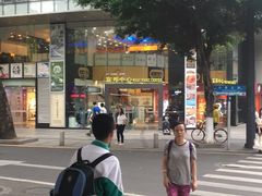 -稻香酒家·33年老字号·港式粤菜(富邦中心店)