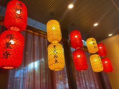 大堂-福祚黑猪肉美食餐馆(世茂广场店)