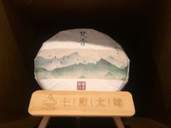 点击看大图 -FineYoga梵音瑜伽·普拉提