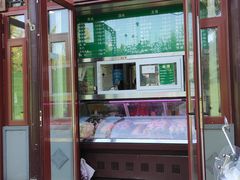-李小老烧饼(常营民族家园店)