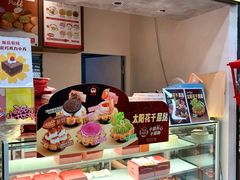 -吉川堂·日式甜点专门店(正佳广场店)