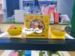 -京东专卖店(沃尔玛南浦大桥店)