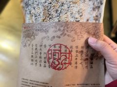 -阿甘锅盔(中关村食宝街店)