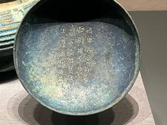 -湖北省博物馆