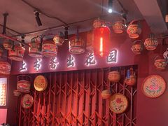 -春梅里卤鹅馆·47年老字号(中山路店)