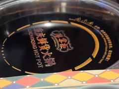 -廖掌柜·重庆鲜货火锅(上海首店)