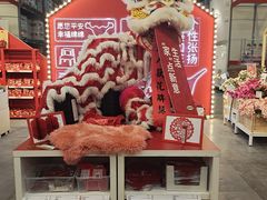 -宜家家居(哈尔滨商场店)