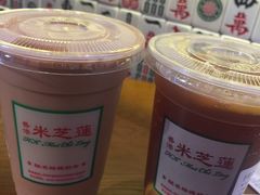 -美芝莲(东方宝泰店)
