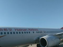 android_upload_pic-哈尔滨太平国际机场