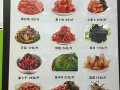 -西塔