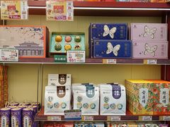 -良枫友信(陈家祠店)