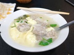 高汤云吞-买又大餐厅(福林里店)
