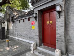 -程府宴-国宴(南长街·四合院店)