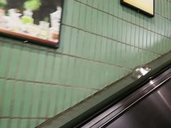 -坑口(地铁站)