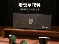 -万达广场(松江店)