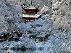 -岳麓山风景名胜区