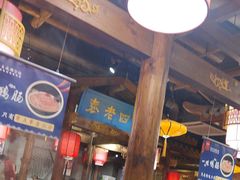 -重庆袁老四火锅(武进万达店)