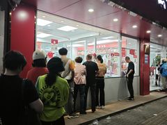 -章云板鸭(总店)