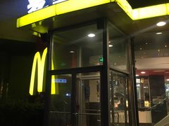 门面-麦当劳(展览路店)