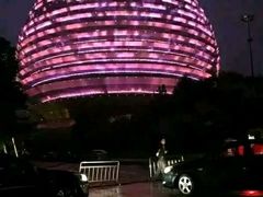 -杭州国际会议中心洲际酒店-原素全日餐厅(解放东路店)