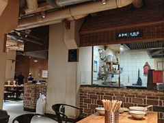 -袁家村关中印象美食(万象汇店)