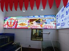 -活鱼馆(宜兴埠店)